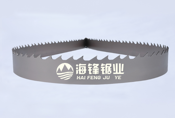 和田DTCUT高低齿型